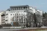 Ministry of Justice