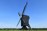 Standerdmolen Ter Haar