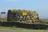 Nuraghe Orosai