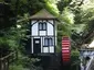 Groudle Glen Water Wheel