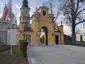 Brama Główna
