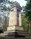 Bismarckturm Viersen