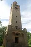 Bismarckturm Eschwege