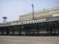 Ehemaliger Flughafen Berlin-Tempelhof
