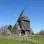 Bockwindmühle von der Papenhorst