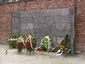 Execution wall
