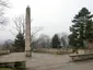 Friedensblick