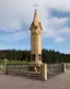 Rondell (Oberhof)