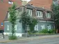 Aksisehuset