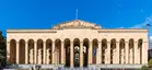 Parliament of Georgia