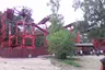 Tiger Express