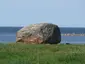 Ehalkivi Ehalkivi