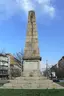 Russian Monument