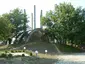 Samuil's Fortress