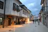Andrićgrad