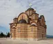 Херцеговачка Грачаница
