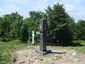Полюс Трійці - Україна