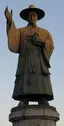 Statue of Priest Andrew Kim Taegon