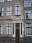 Fundatiehuis