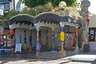 Hundertwasser Toilets