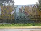 Northcote Koori Mural