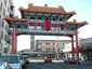 Chinatown Gate