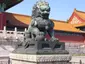 Chinese guardian lions