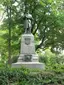 7th Regiment Memorial