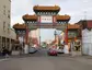 Chinatown Gateway