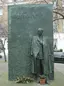 Raoul Wallenberg Monument