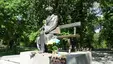 Taras Shevchenko