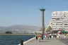 Cumhuriyet Meşaleleri