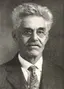 Plaquette Achilles de Khotinsky