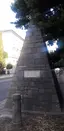 Zois pyramid