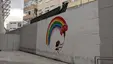 Mural