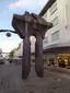 Großes Tor