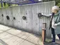 Sinnesstationen