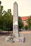 Europa vom Prenzelberg