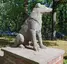 Dog figure east of the path Im Eichengrund