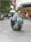 Vase mit farbigem Mosaik (Asymmetrische Vase)