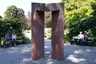 Tordenkmal