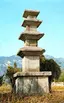 Jinwon-ri Five-story Stone Pagoda