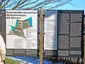 SS-Sonderlager Hinzert