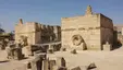 قصر هشام