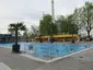 Sonnenbad