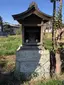 Atago Shrine