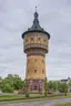 Wasserturm Nord (Halle)