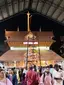 Guruvayur Sree Krishna Temple