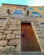 Torre da Rua de Baixo