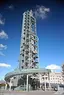 Galp Tower